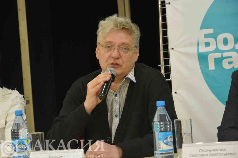 Фото галереи