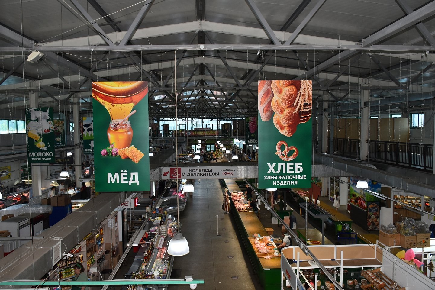 Фото галереи