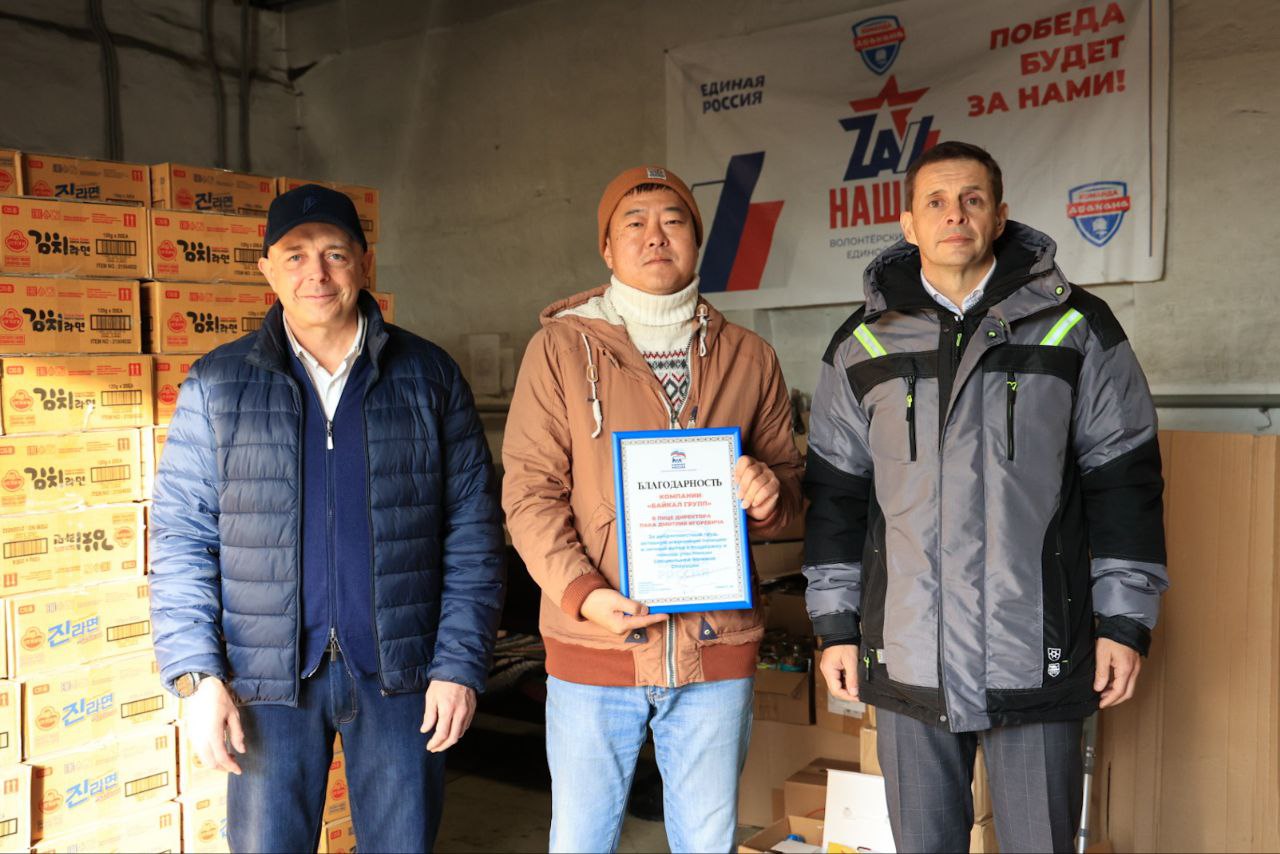 Фото галереи