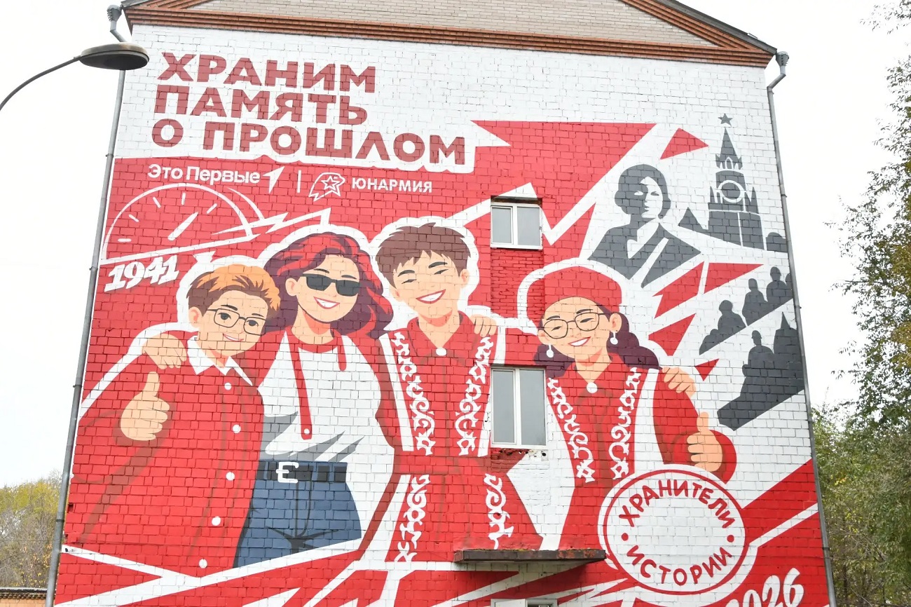 Фото галереи