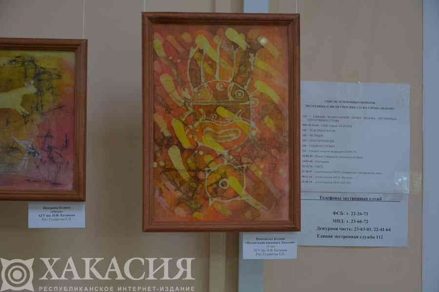 Фото галереи