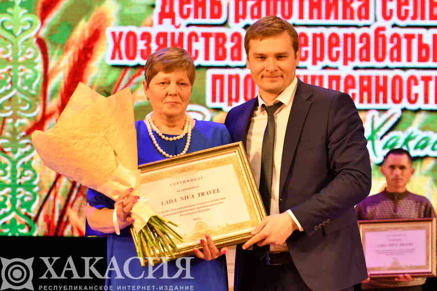 Фото галереи