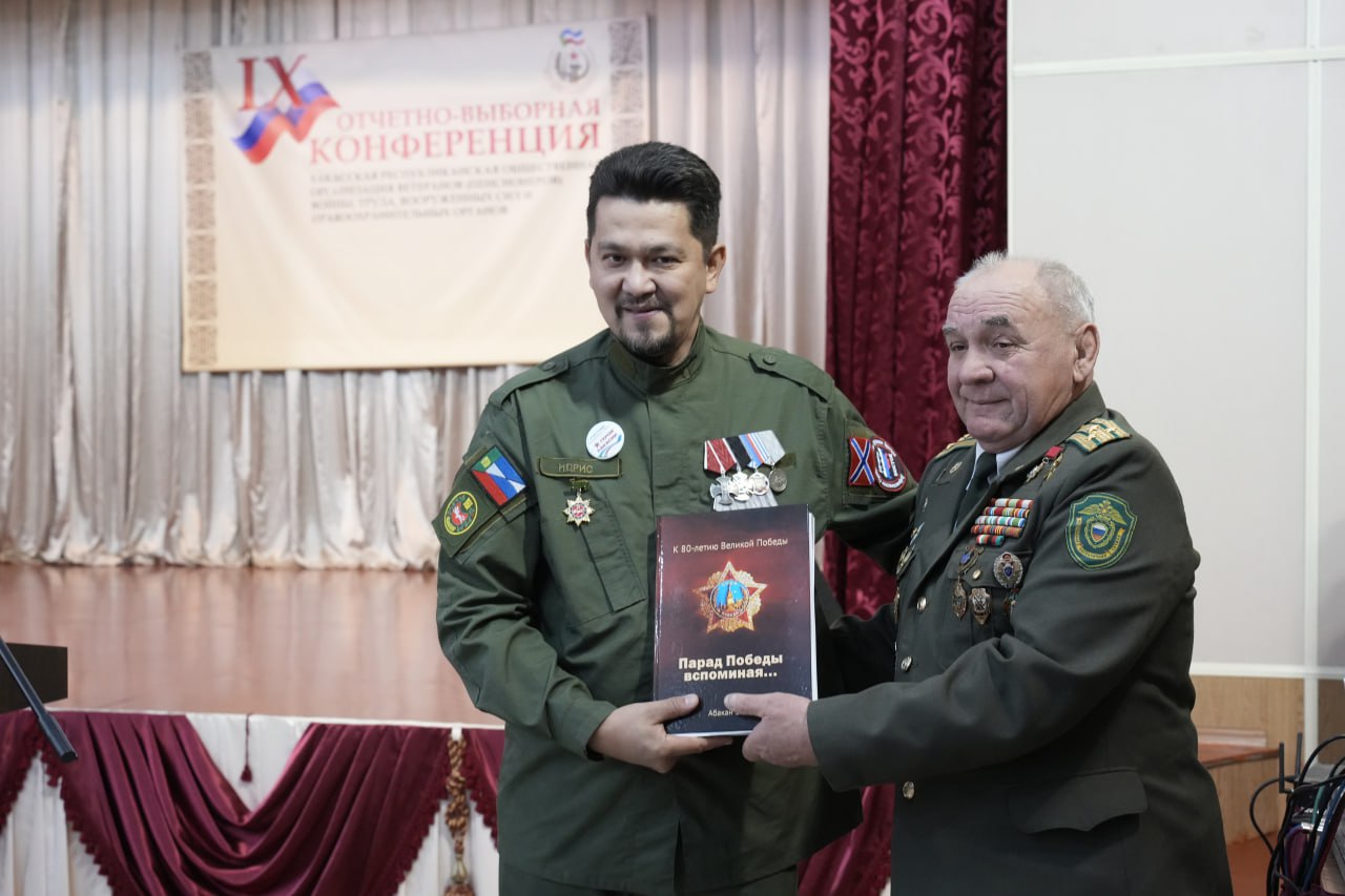 Фото галереи