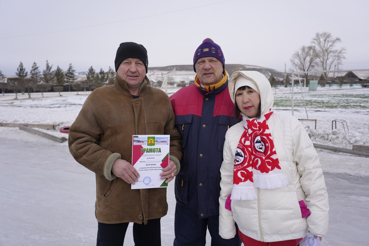 Фото галереи