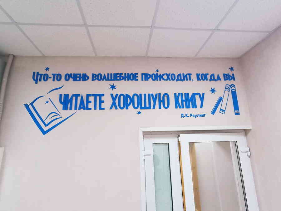 Фото галереи