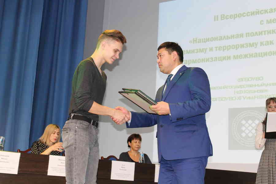 Фото галереи