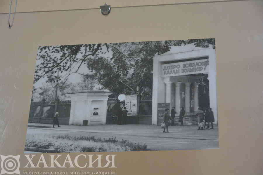 Фото галереи