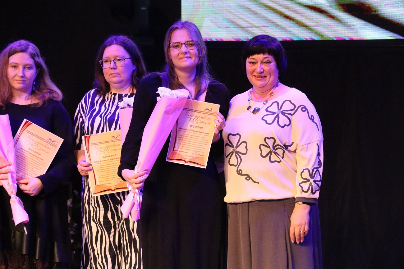 Фото галереи