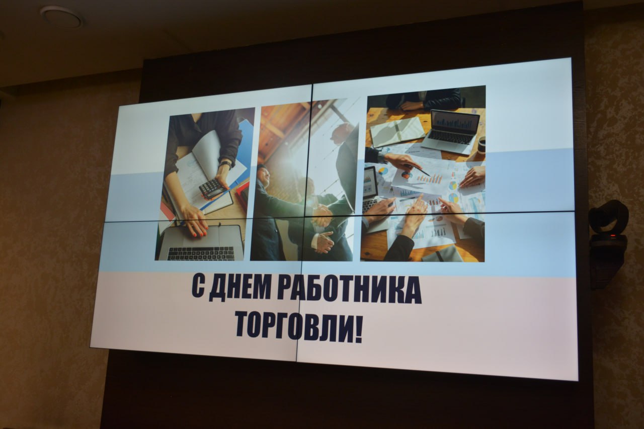 Фото галереи
