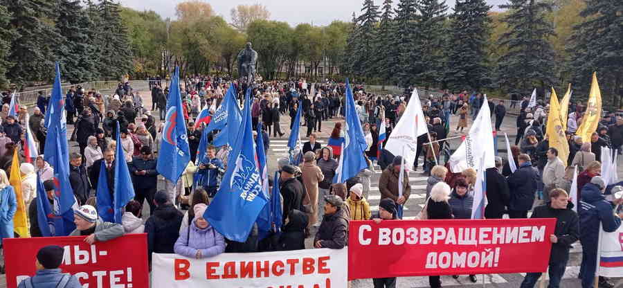 Фото галереи