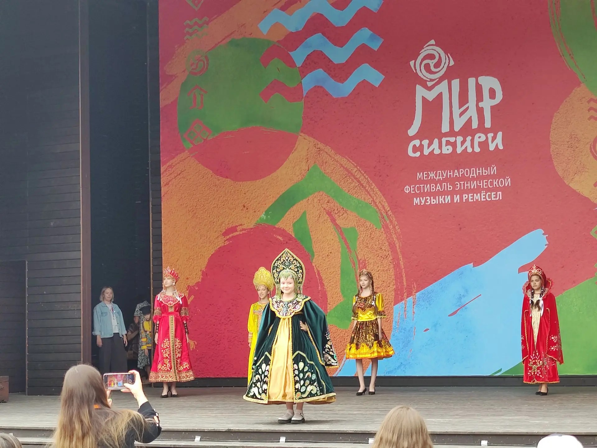 Фото галереи