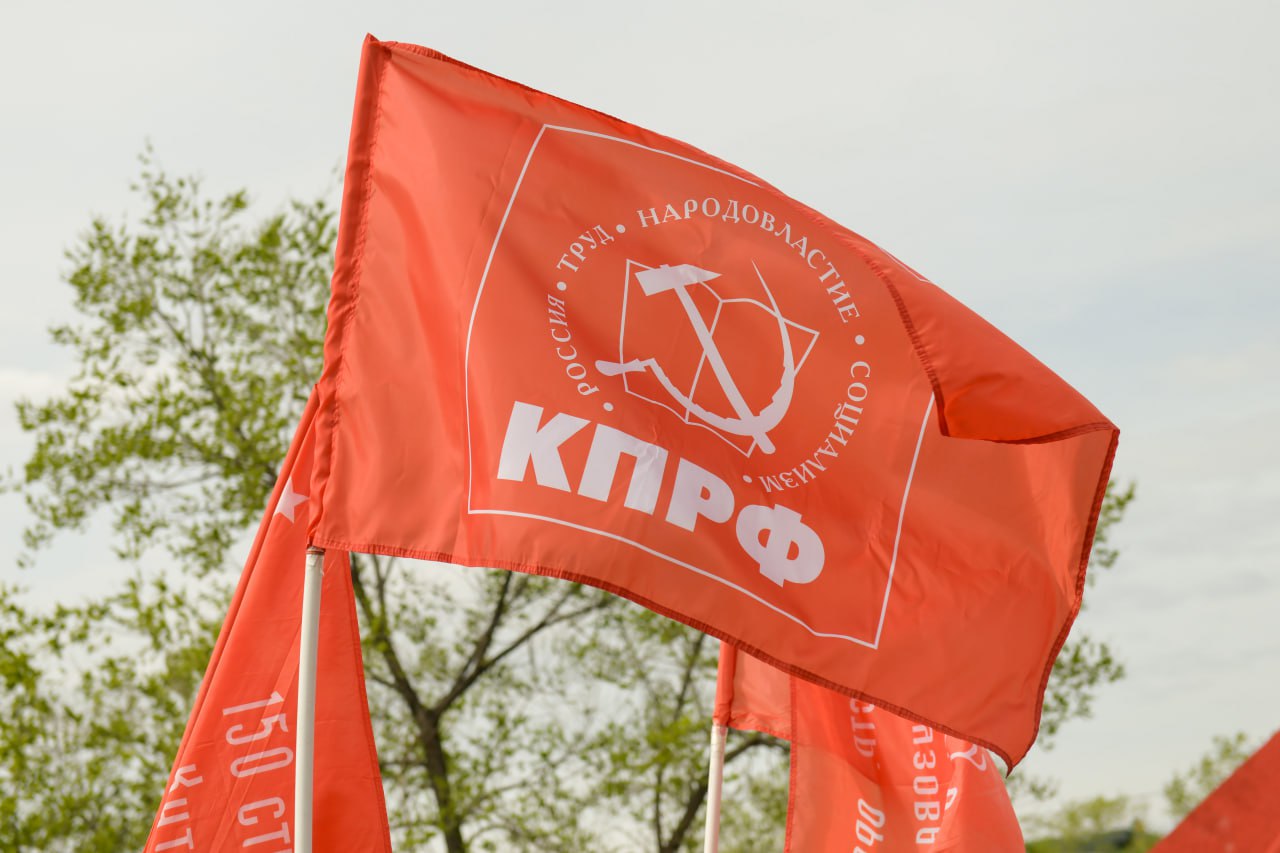 Фото галереи