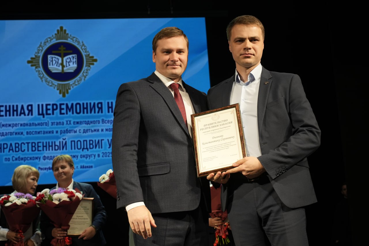 Фото галереи