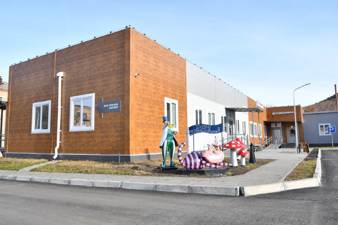 Фото галереи