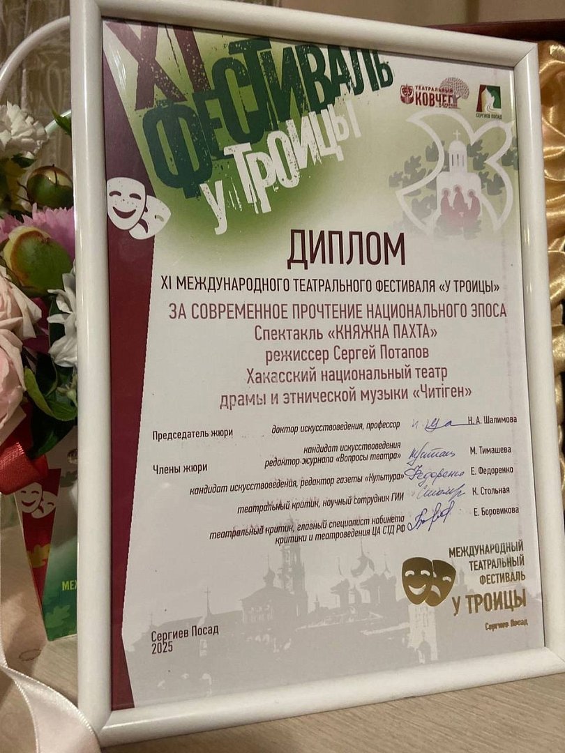 Фото галереи