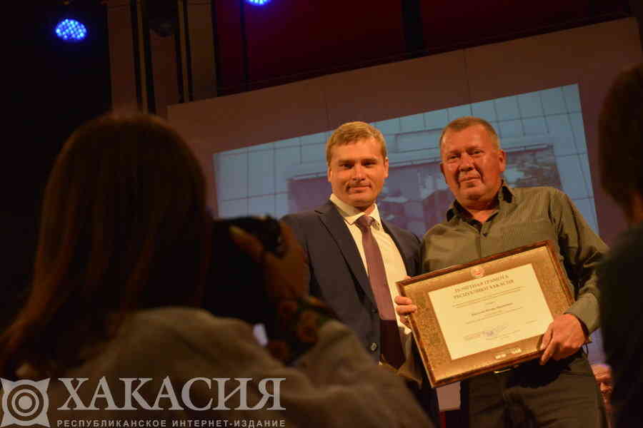 Фото галереи