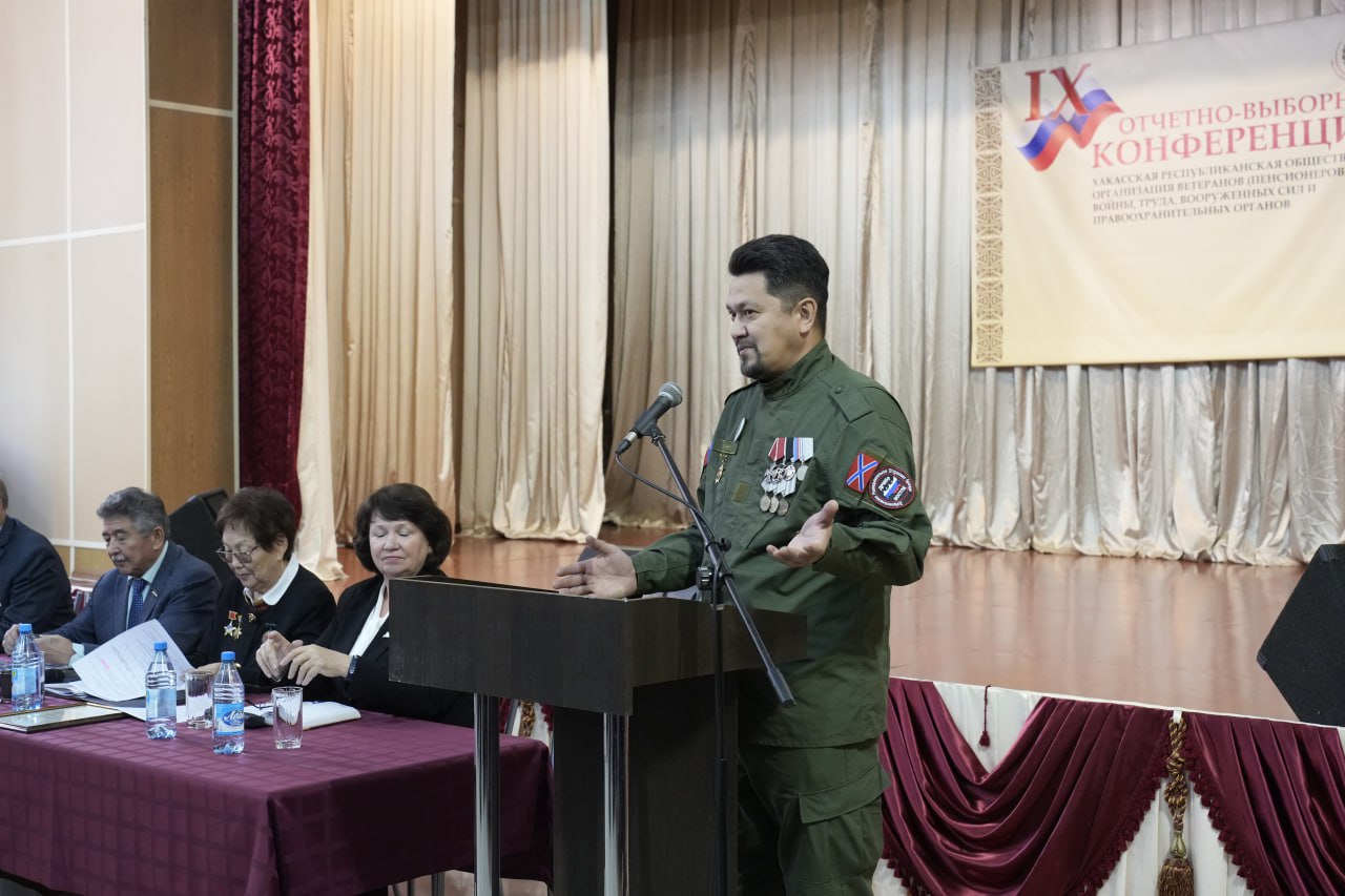 Фото галереи