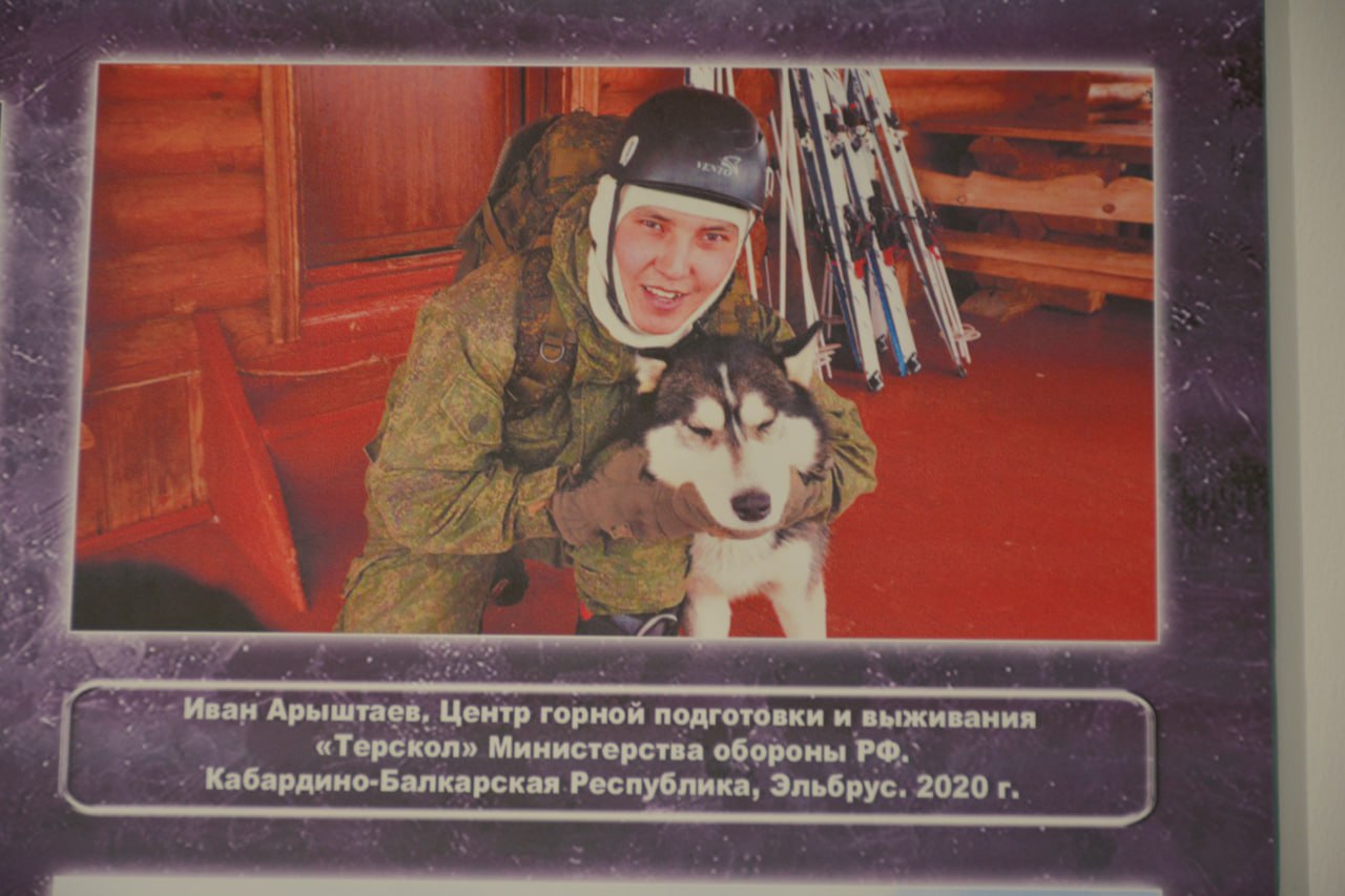 Фото галереи