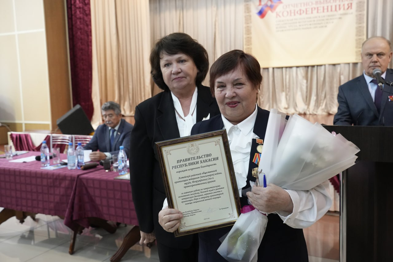 Фото галереи