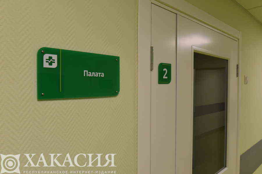 Фото галереи