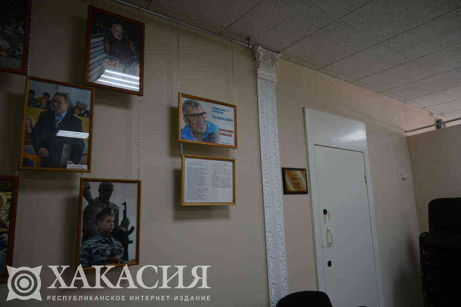 Фото галереи