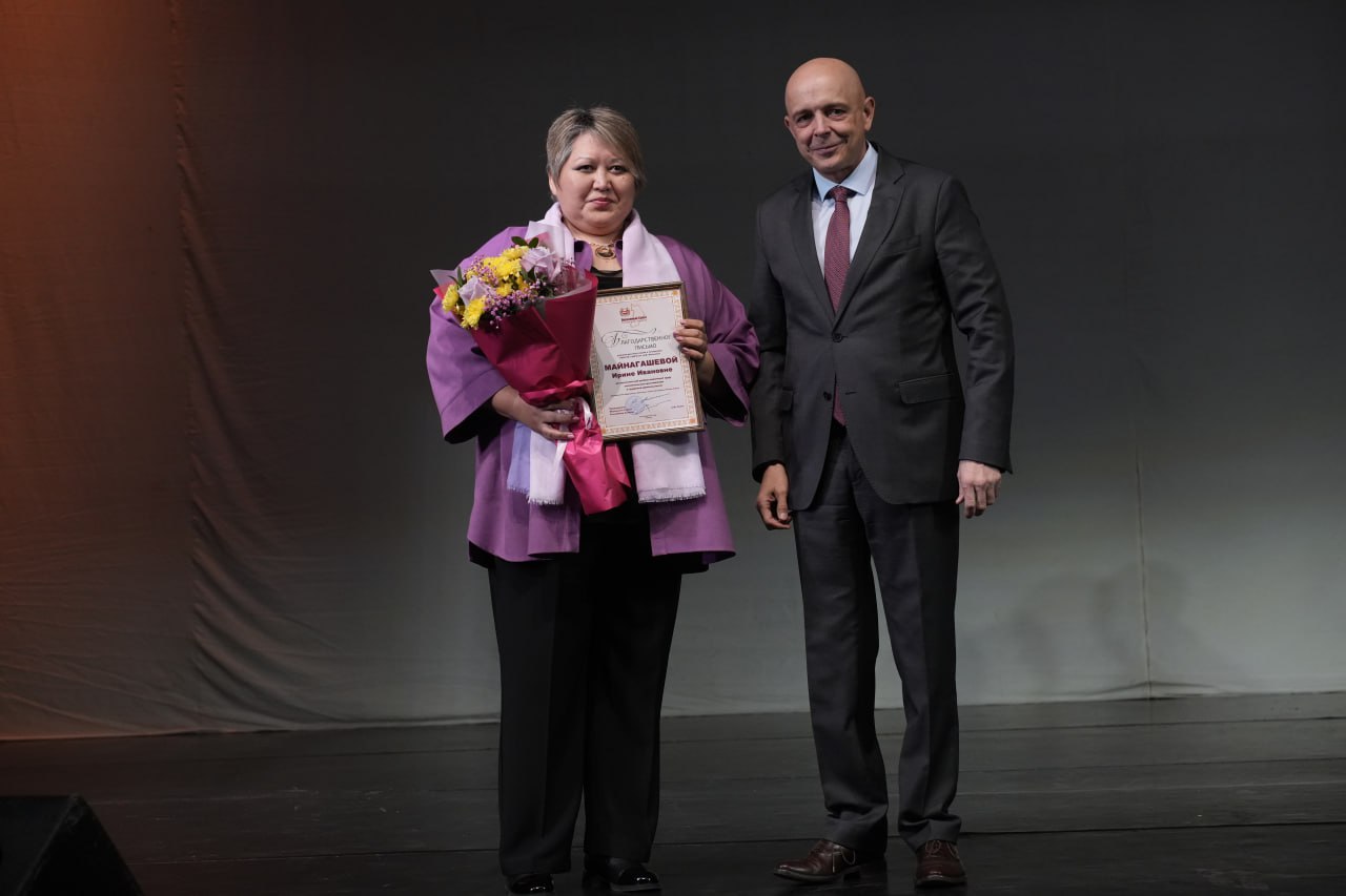 Фото галереи