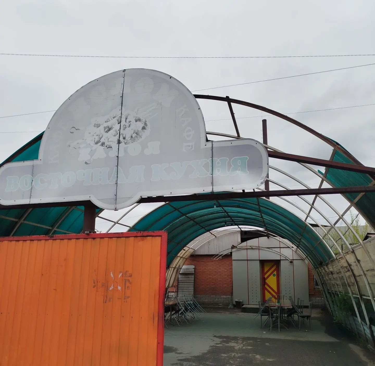 Фото галереи