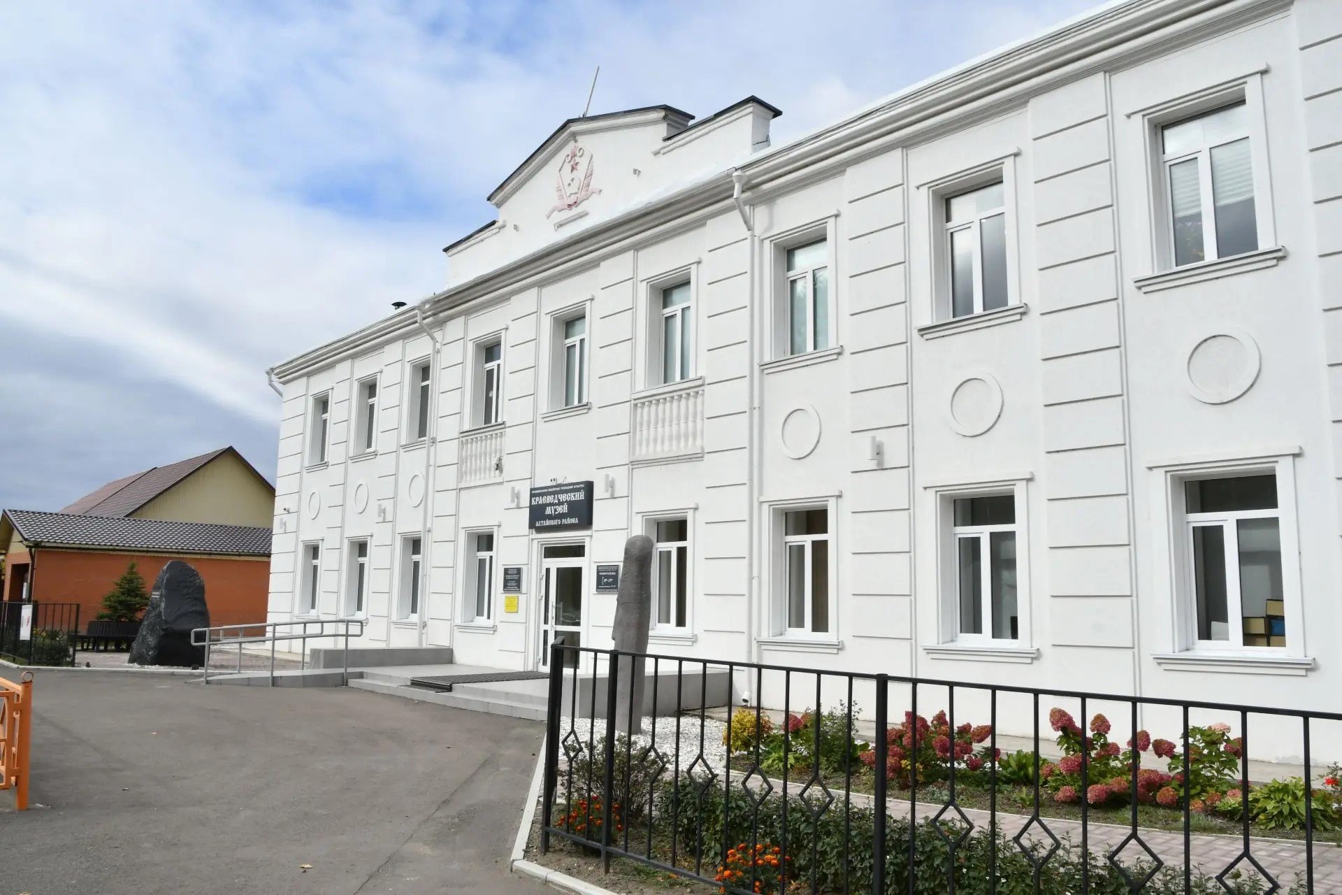 Фото галереи