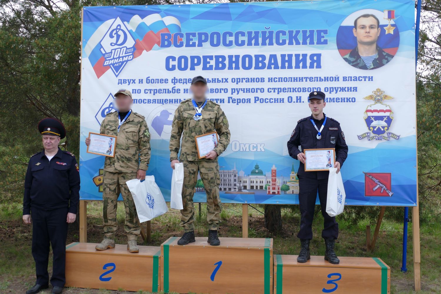 Фото галереи