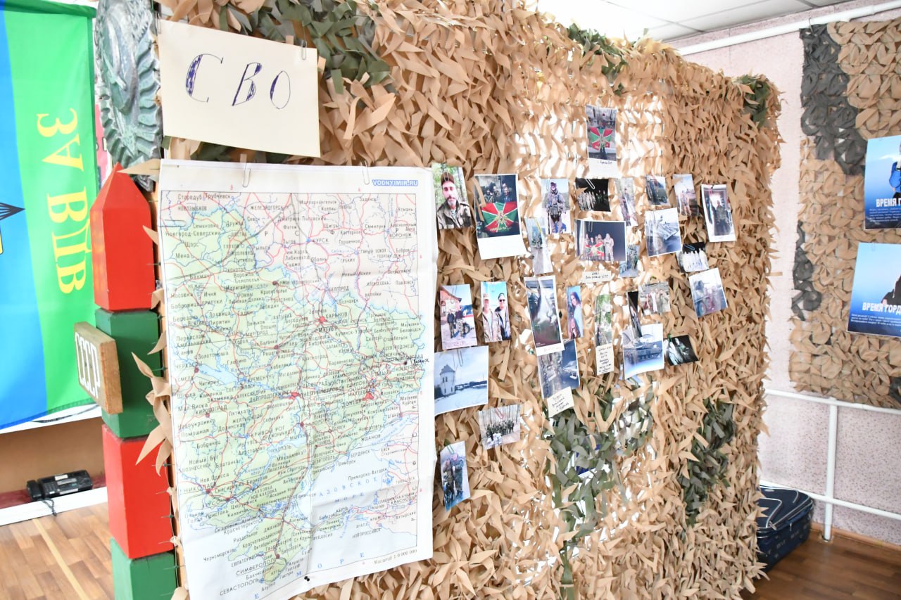 Фото галереи