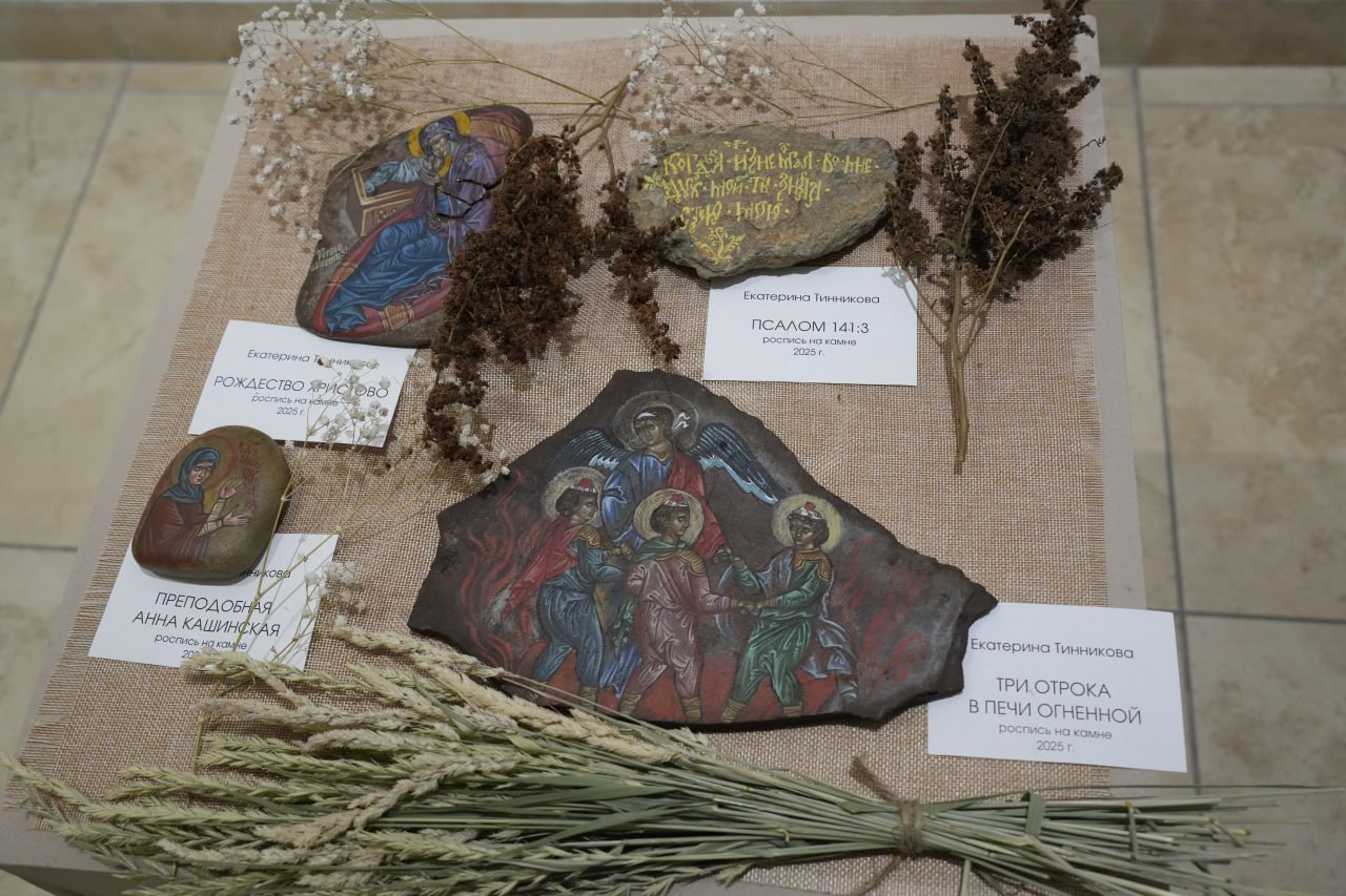 Фото галереи