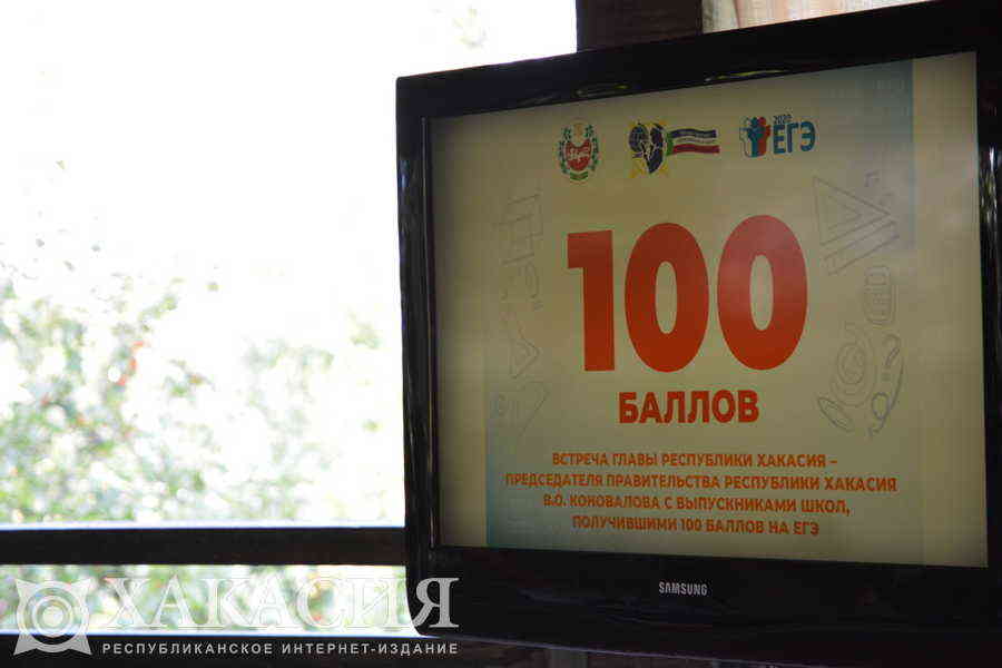 Фото галереи