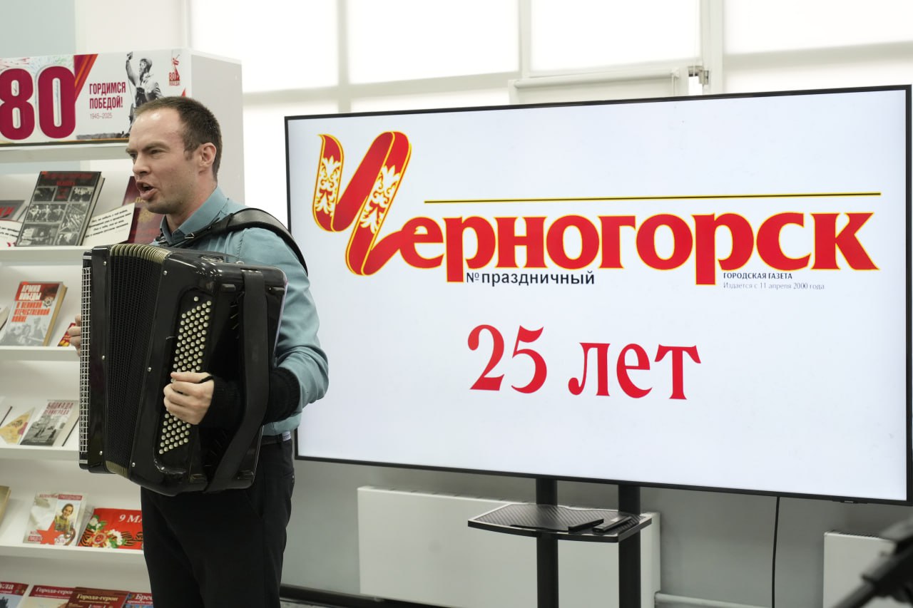 Фото галереи