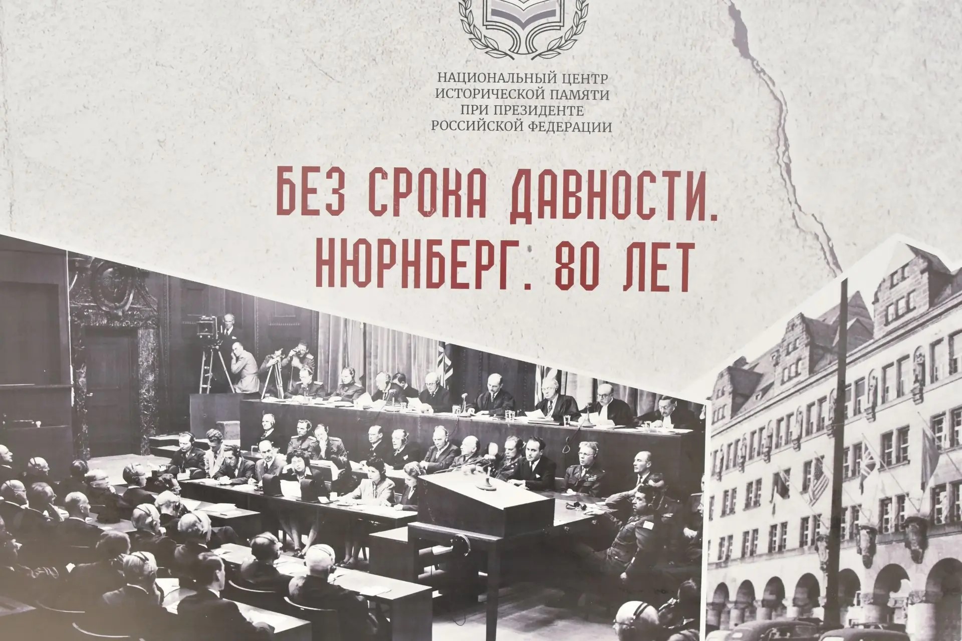 Фото галереи