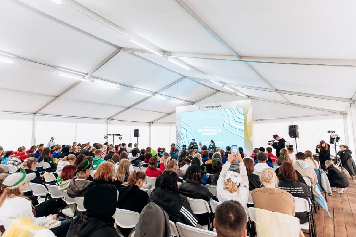 Фото галереи