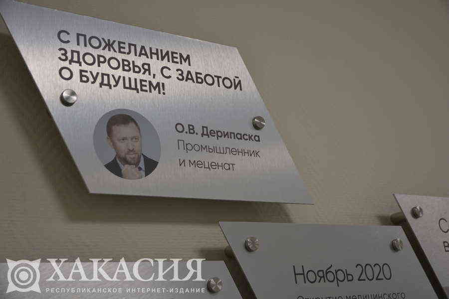 Фото галереи