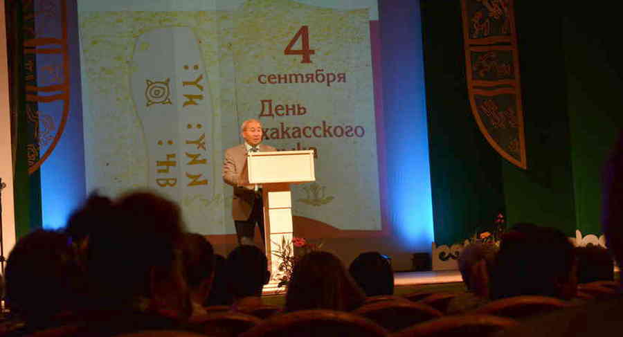 Фото галереи