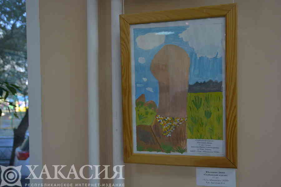 Фото галереи