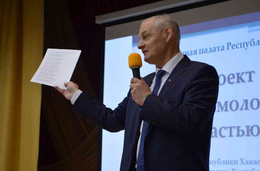 Фото галереи