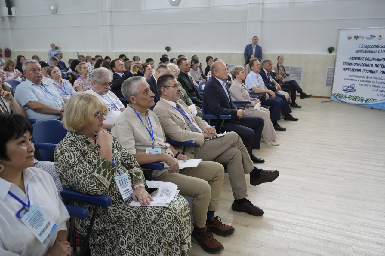 Фото галереи