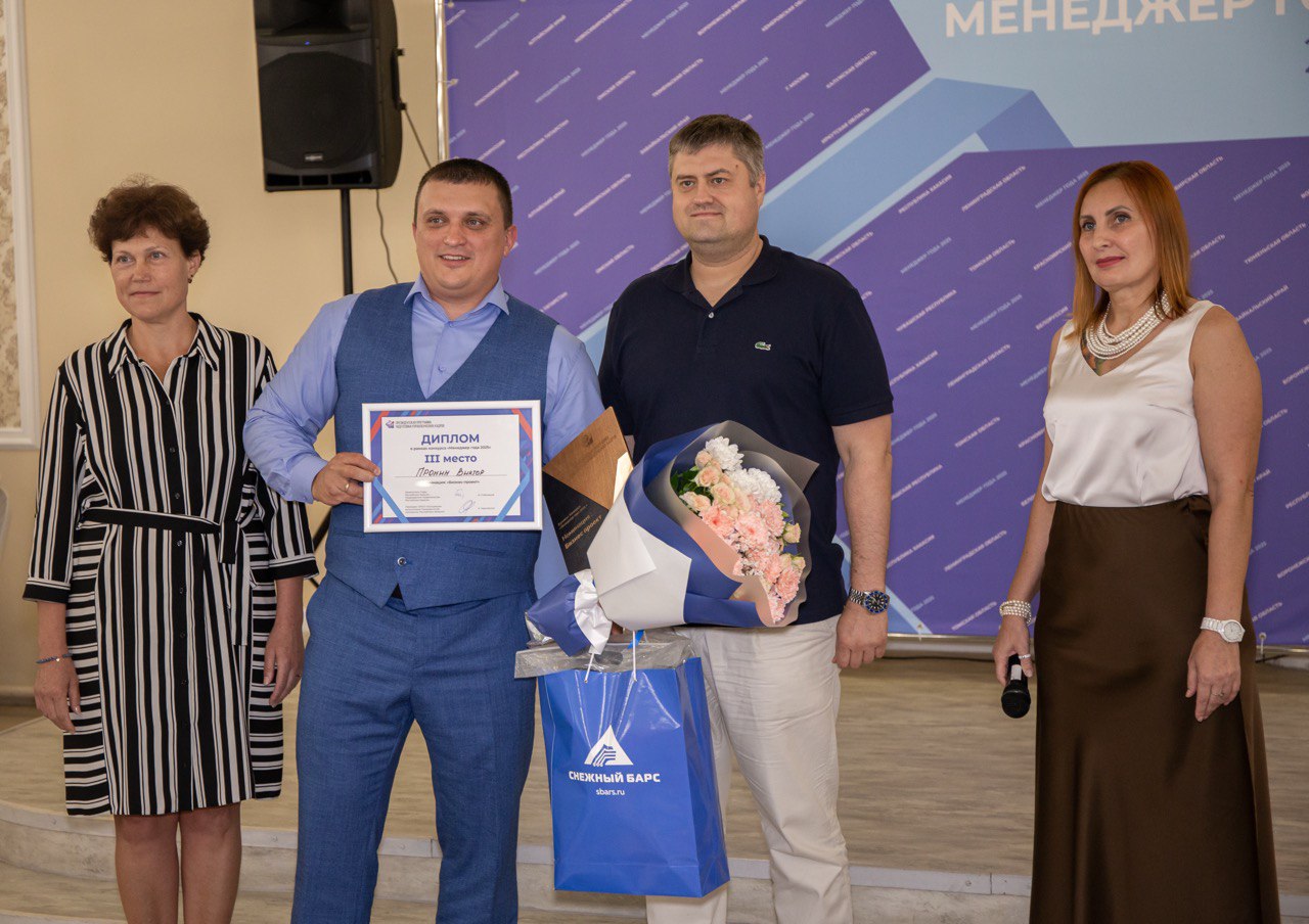 Фото галереи