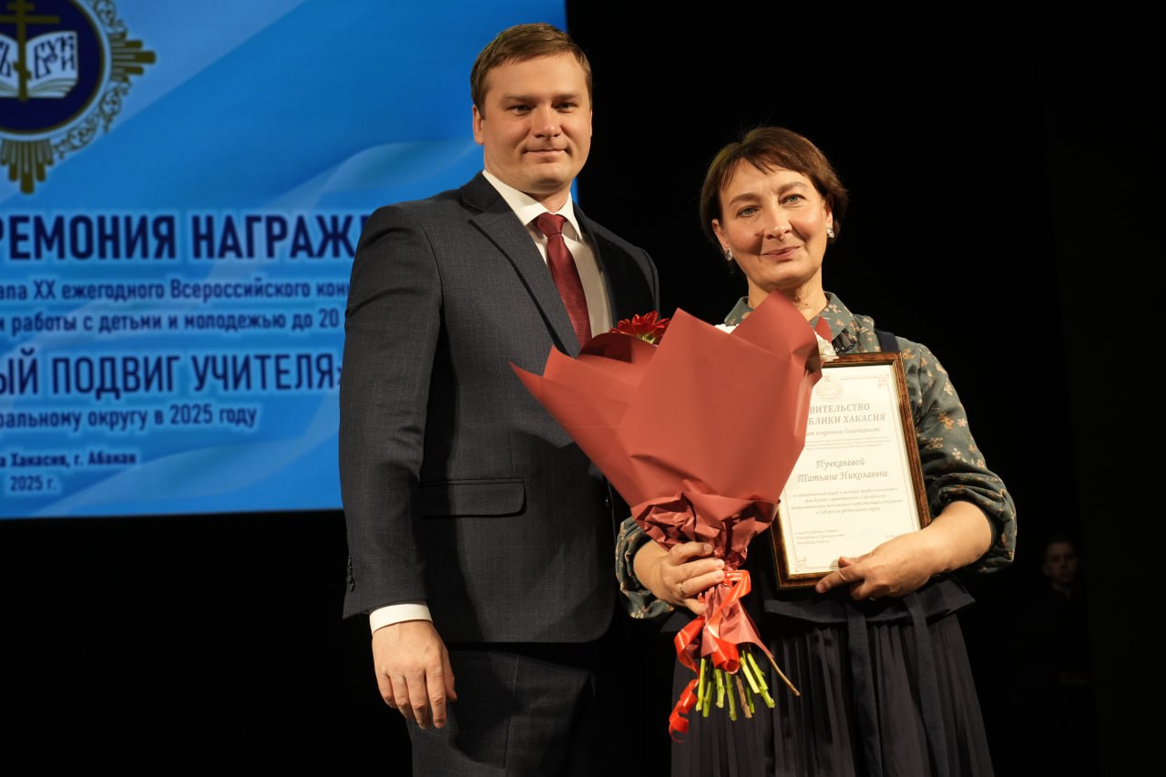 Фото галереи