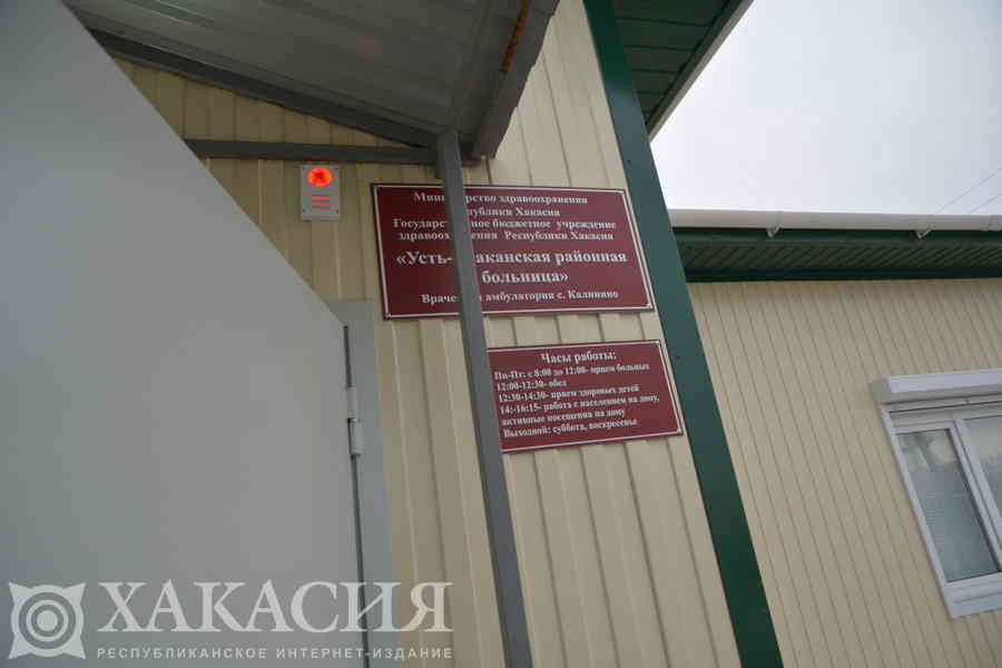 Фото галереи