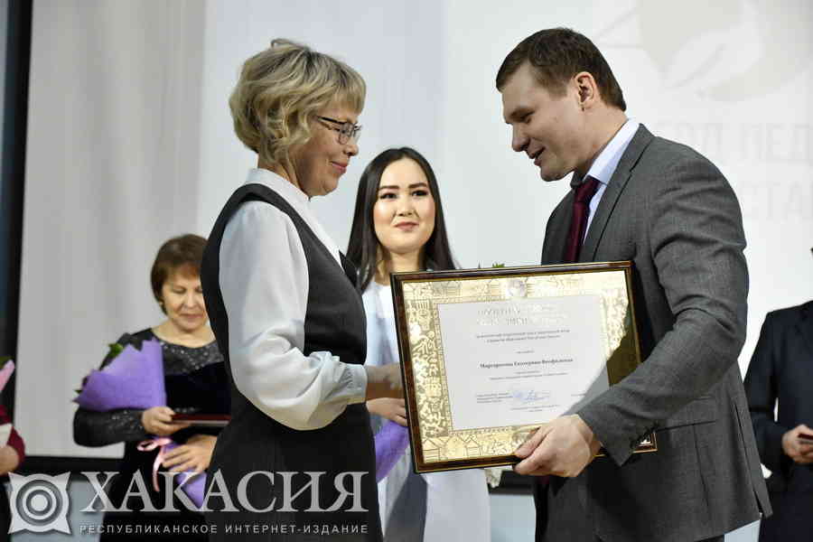 Фото галереи