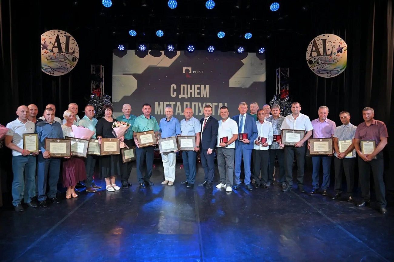 Фото галереи