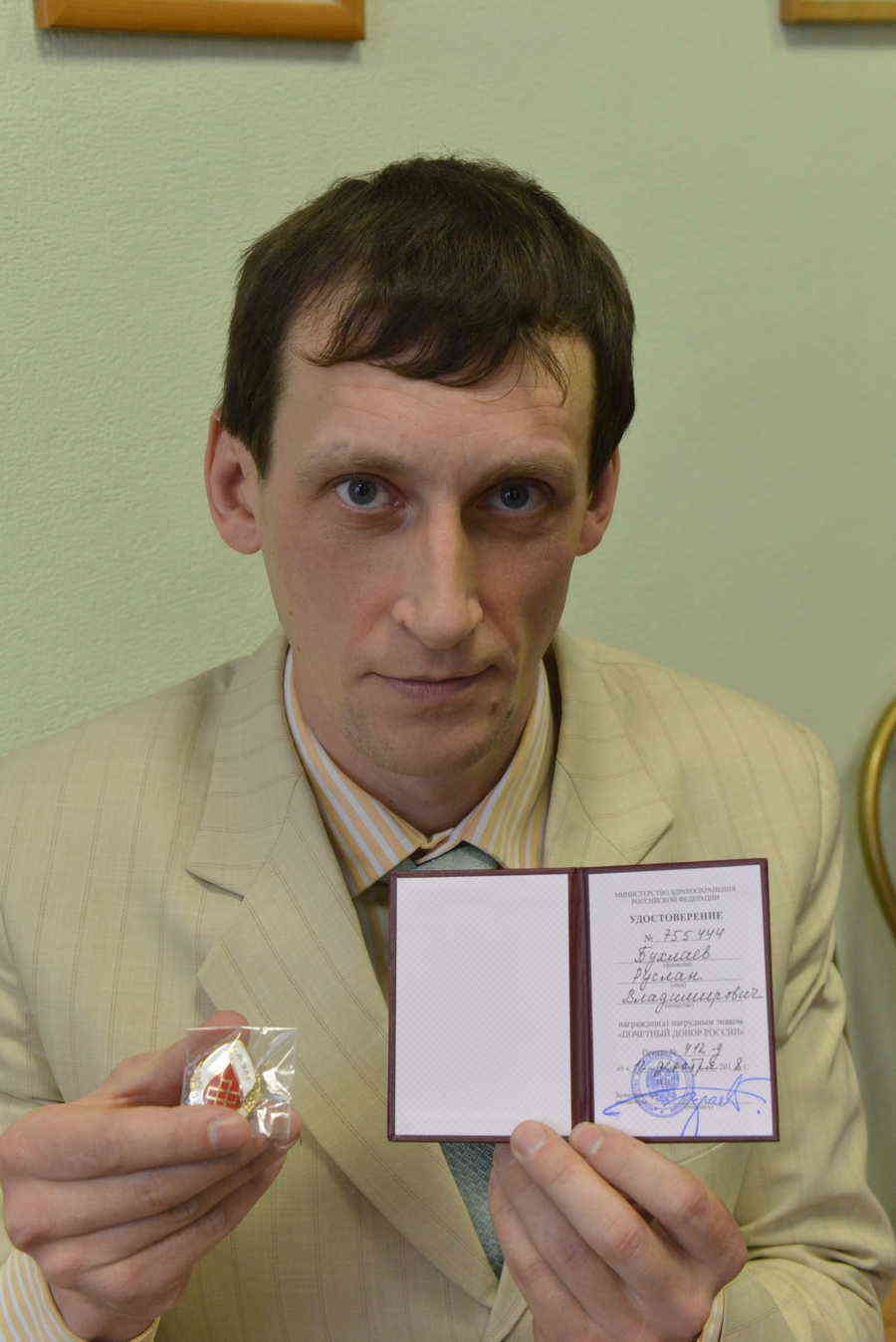 Фото галереи