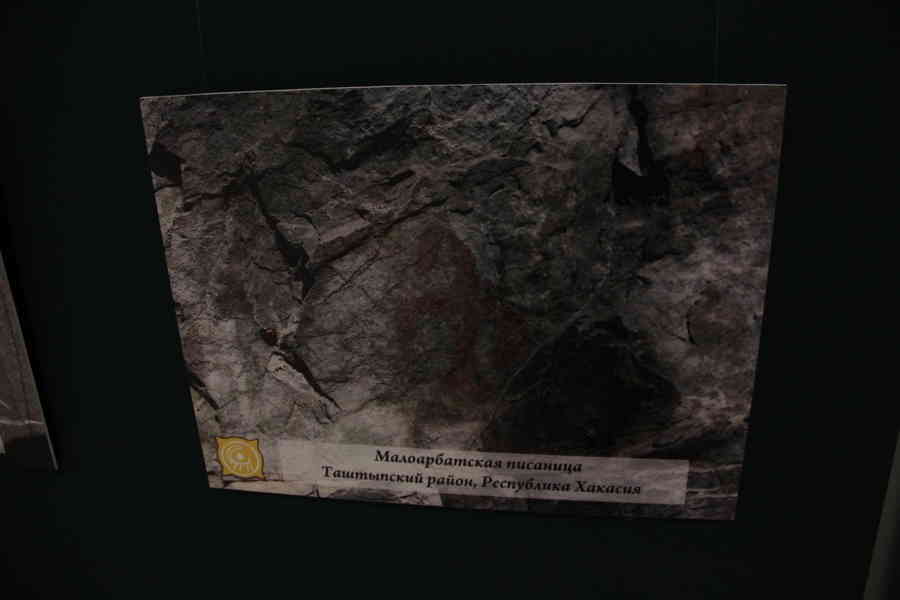 Фото галереи