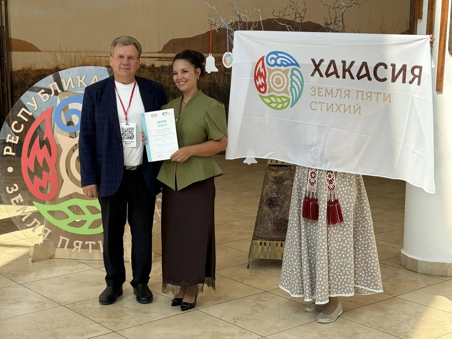 Фото галереи