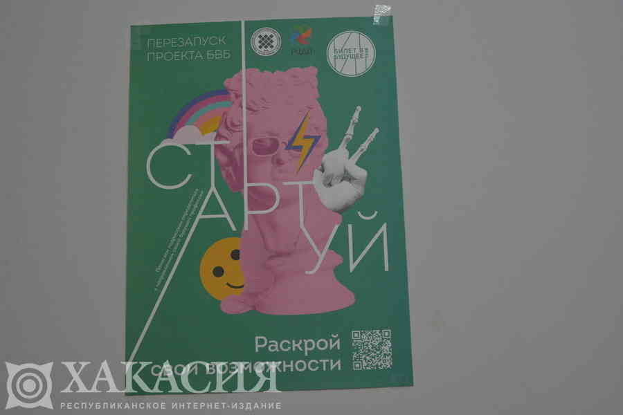 Фото галереи