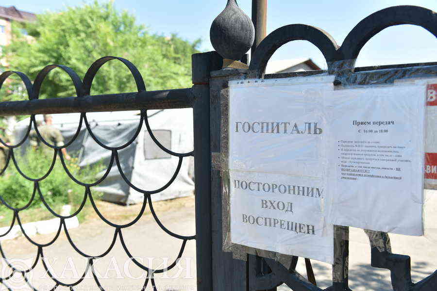 Фото галереи